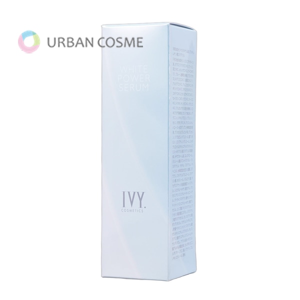 アイビー化粧品 ホワイトパワーセラム 30ml IVY 美容液 |ブランド