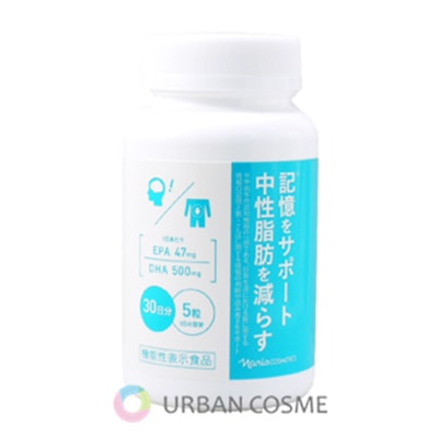 ナリス EPA&DHA 150粒入