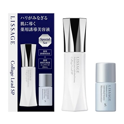 リサージ コラゲリードSP セット 国内正規品