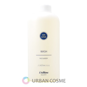 新品未使用　リスブラン 洗顔料＆ローション セット 各500ml リスブラン化粧品 カルシウムライン 普通肌向モイスチャーライン