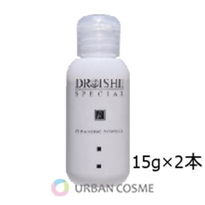 エムディ化粧品　ディーアールイシイスペシャル　 ベータクレンジングパウダー　15g×2本