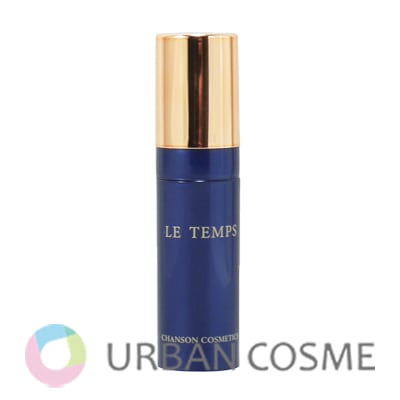 シャンソン化粧品　セラム　ルタン　5ml(非売品)　