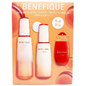 BENEFIQUE エミュルジョンII & ローションII セット ベネフィーク ローション・エマルジョン スターターセット Ⅱ