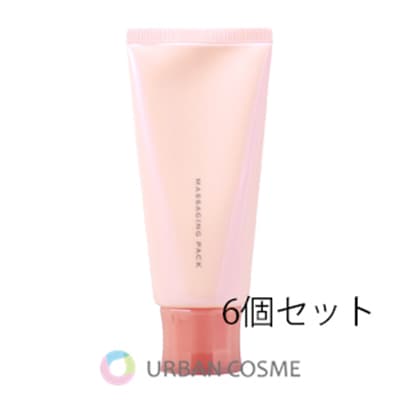 ナリス化粧品 レジュアーナ Wクレンジング 2個セット 61USXT7lXPL.jpg