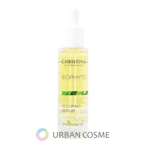 クリスティーナ　ビオフィート　アリューリングセラム　30ml
