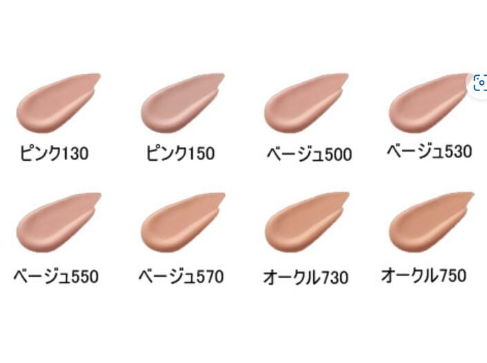 ナリス セルグレース リキッドファンデーション #530 30ml と他 楽天市場】ナリス セルグレース リキッドファンデーション 全8色