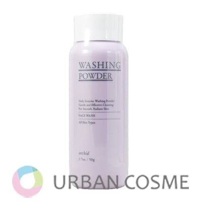 ハリウッド　オーキッド　洗顔パウダー　50g