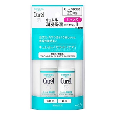 キュレル　潤浸保湿　フェイスケアセットII　しっとり