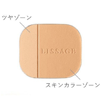 オークルB　フローレス　リサージ　ビューティアップヴェイル　レフィル1個　未開封