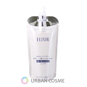 エリクシール　ブライトニング　ローション　WT　レフィル　150ml（全3タイプ）