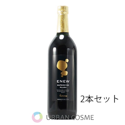 マッコイ　エニュー　スーパーザイム　プラスフォー　720ml×2本セット