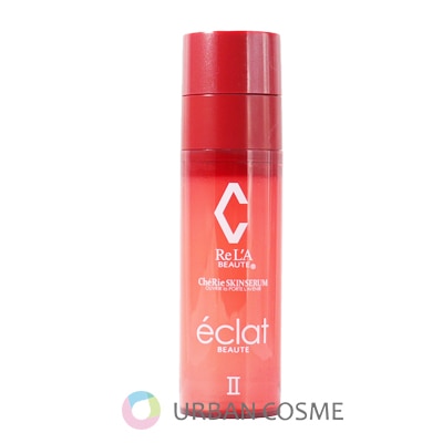 リアボーテ シェリースキン セラム エキスパート 40ml |ブランド化粧品通販