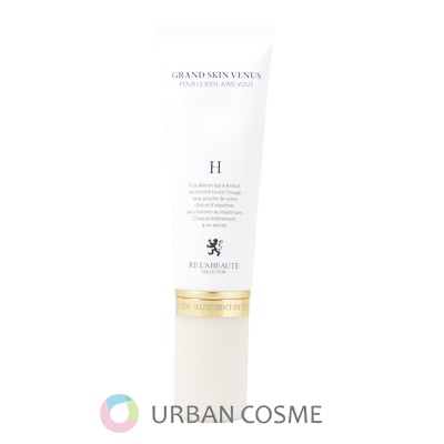 リアボーテ　グランスキン　ヴィーナス　30g