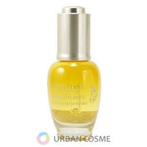 ロクシタン　イモーテル　ディヴァイン　インテンシヴオイル　30ml