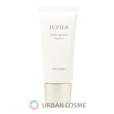メナード ジュピエル メイクアップベース 35g（全2タイプ） |ブランド