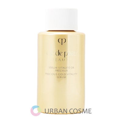 資生堂　クレドポーボーテ　セラムヴィタリテオープレシュー　レフィル　40ml