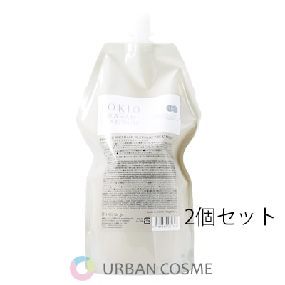 TOKIO　IE　インカラミ　プラチナム　トリートメント　700g　レフィル×2個セット（送料無料）