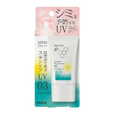 花王　ソフィーナ　iP　スキンケアUV　03　シミができやすい肌環境　30g