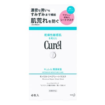 花王　キュレル　潤浸保湿　モイストリペアシートマスク（箱破損）