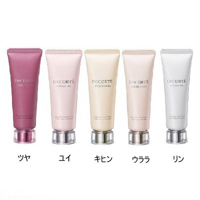 未開封 5本セット Handecorté ハンドクリーム デコルテ 日本製 コスメデコルテ（DECORTE） キモノ パフュームド ハンドクリーム