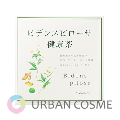 ナリス　健食　ビデンスピローサ　健康茶　30包（リニューアル商品）