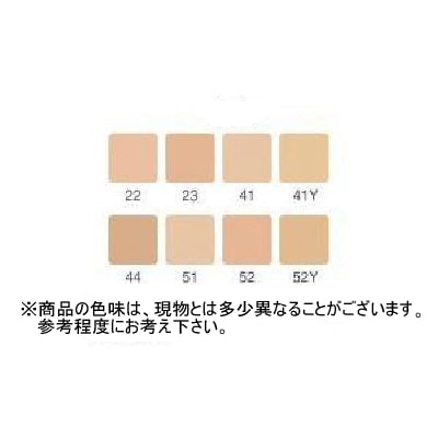 メナード フェアルーセント ブライトニングファンデーション