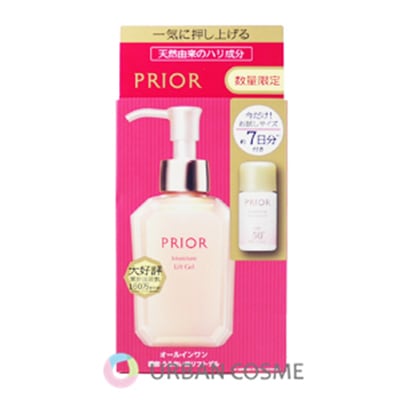 資生堂 プリオール うるおい美リフトゲル 限定品 d