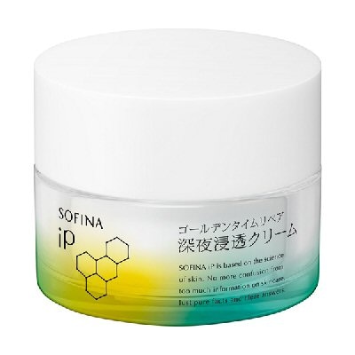 花王　ソフィーナ　iP　ゴールデンタイムリペア　深夜浸透クリーム　55g