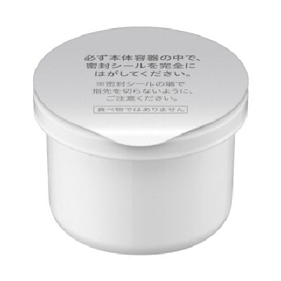 花王　ソフィーナ　iP　ゴールデンタイムリペア　深夜浸透クリーム　レフィル　55g