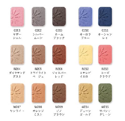 アルソア リップカラー10色&シェードオン15色 アルソア リベスト シェードオン リフィル(全15色) |信頼の