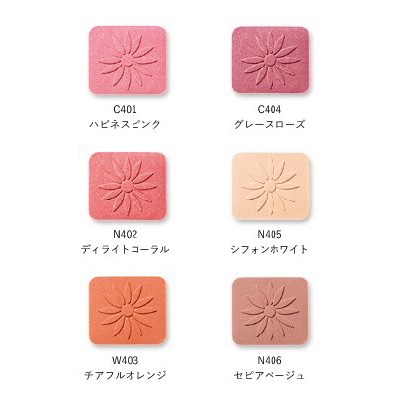 アルソア　リベスト　ブラッシュオン　リフィル（全6色）