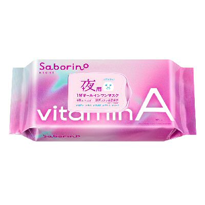 サボリーノ　お疲れさマスク　ビタットA＜フェイスマスク＞　30枚入り×3個セット