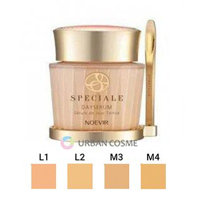ノエビア　スペチアーレ　 薬用ディセラム 35g SPECIALE ノエビア化粧品 スペチアーレ 薬用デイセラム L2 35g