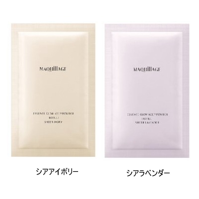 資生堂　マキアージュ　エッセンスグロウキープパウダー　レフィル　8g（全2色）