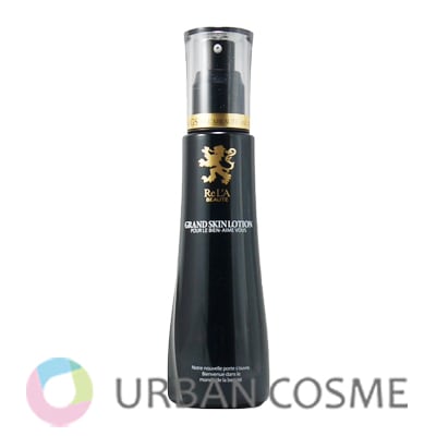 リアボーテ　グランスキン　ローション　120ml
