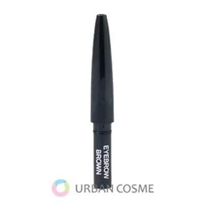 アルソア　リベスト　アイブロウ　リフィル（全2色）