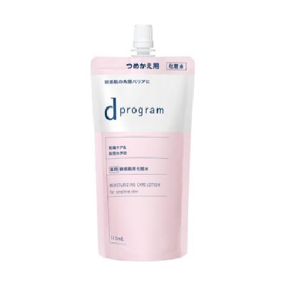 資生堂　dプログラム　モイストケア　ローション　EX　レフィル　110ml