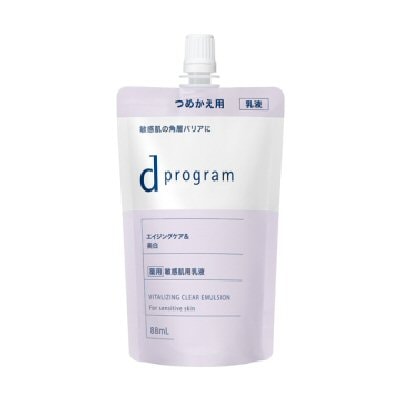 資生堂　dプログラム　バイタライジング＆クリア　エマルジョン　EX　レフィル　88ml