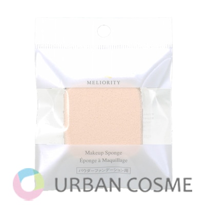 コーセー　コスメデコルテ　AQミリオリティ　メイクアップ　スポンジ