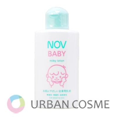 ノブ　ベビー　ミルキィローション　120ml