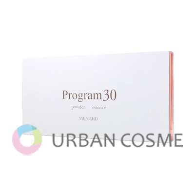 メナード プログラム30A |ブランド化粧品通販