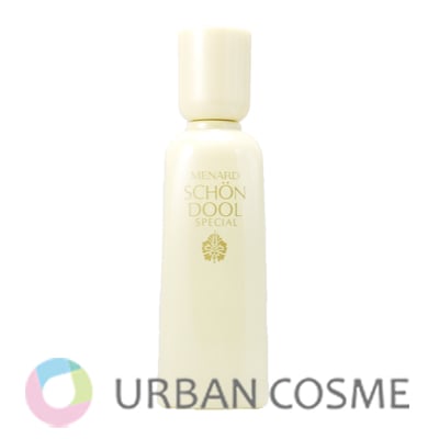 オキシコントローラー