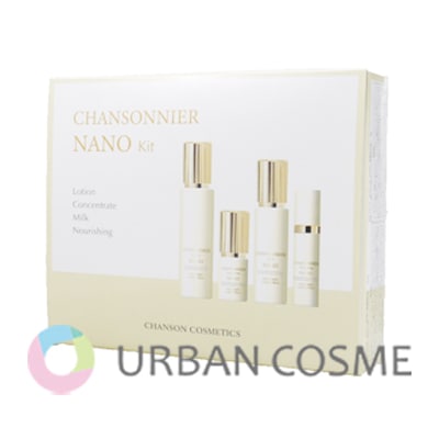 シャンソン化粧品 通販 自然派スキンケア・メイク【正規品】