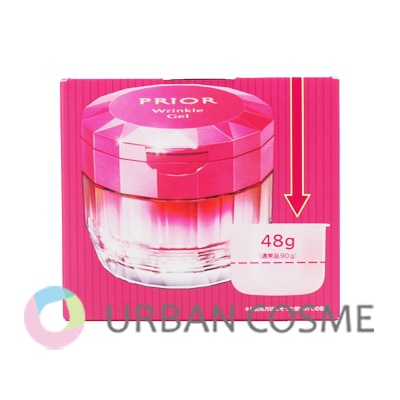 資生堂 プリオール 薬用 リンクル美コルセットゲルn お試し 48g