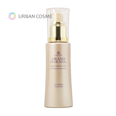 フルベール 化粧品 通販 やさしいスキンケア・基礎化粧品【正規品】