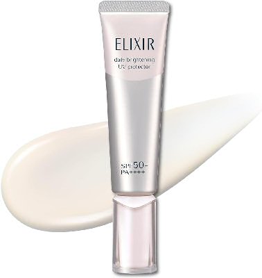 資生堂　エリクシール　ブライトニング　デーケアレボリューション　WT+（試用見本）