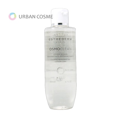 エステダム　オスモクリーン　C　リハイドレーティング　ローション　200ml（メーカー正規品）