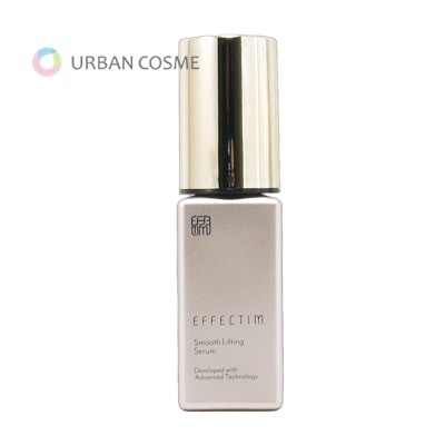資生堂　エフェクティム　スムース　リフティング　セラム　30ml
