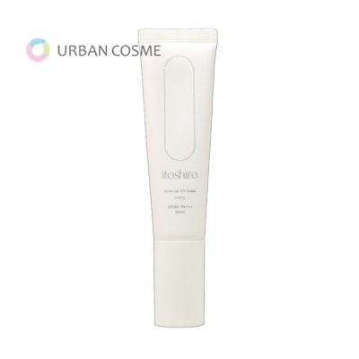 いとしろ　トーンアップ　UVベース　30ml（全2色）