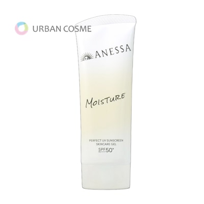 資生堂　アネッサ　パーフェクトUV　スキンケアジェル　NB　90g